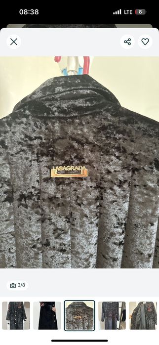 Чапан современный