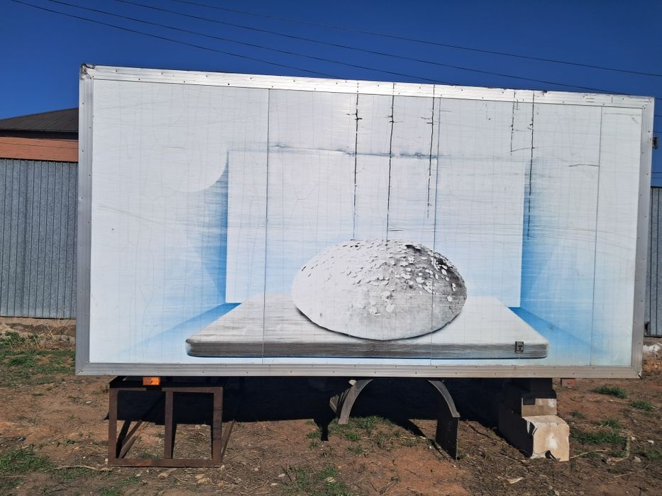 Продам кузов будку на газель