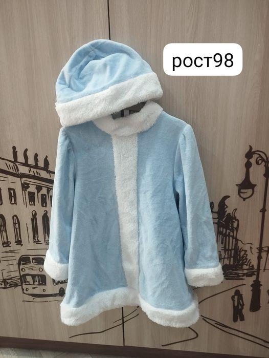 Новогодние костюмы на прокат