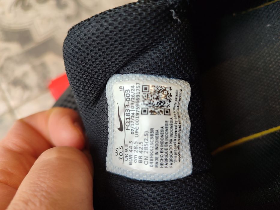 Мъжки маратонки Nike airmax