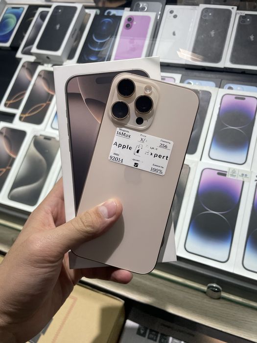 iPhone 16 pro Max 74sikl