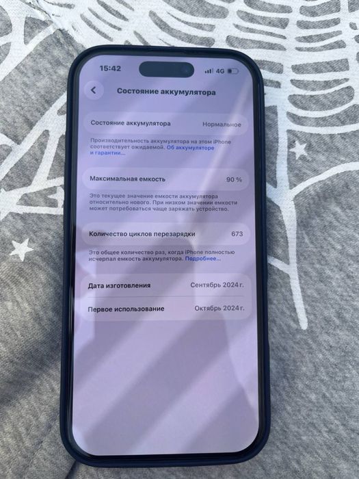 iphone 16 pro 256