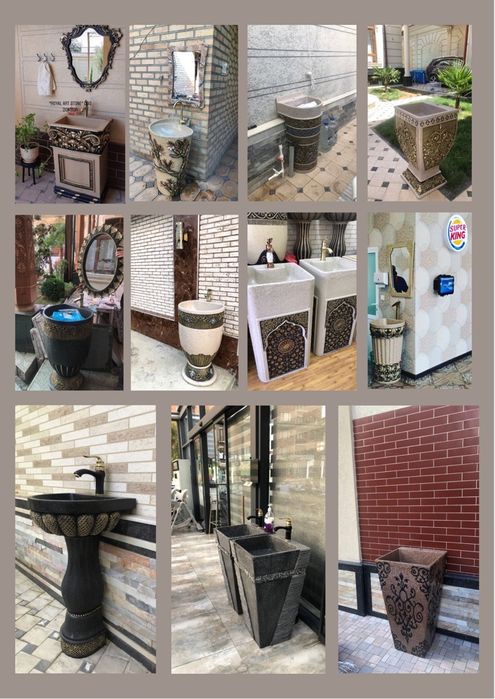 Мраморни раковина