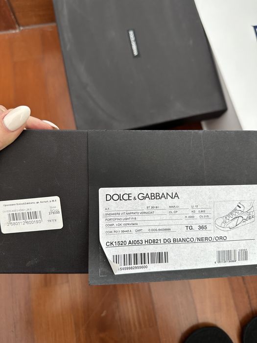 Кеды женские кожаные