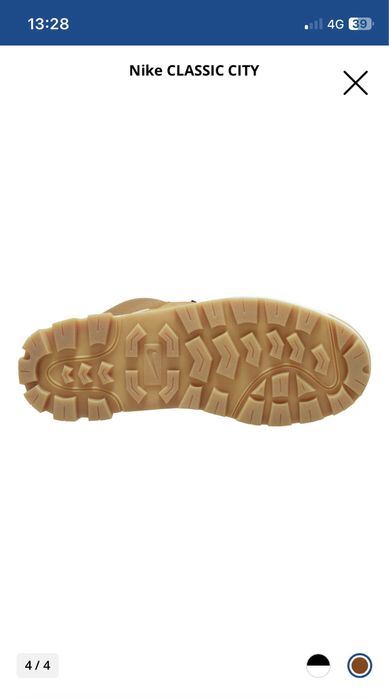 Ghete Dama Nike Classic City