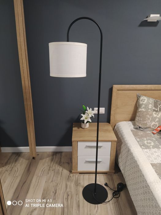 Lampadar de podea