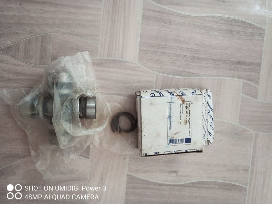 Крестовина Волга Газель соболь УАЗ