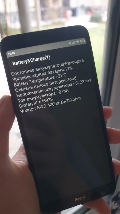 REDMI 7A global versiya 32gb ideal sinmagan qirilmaga