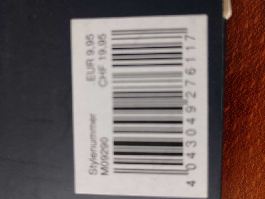 Рамка за снимка "ESPRIT"