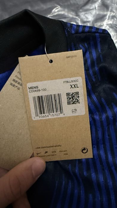 Мъжки футболни тениски Nike