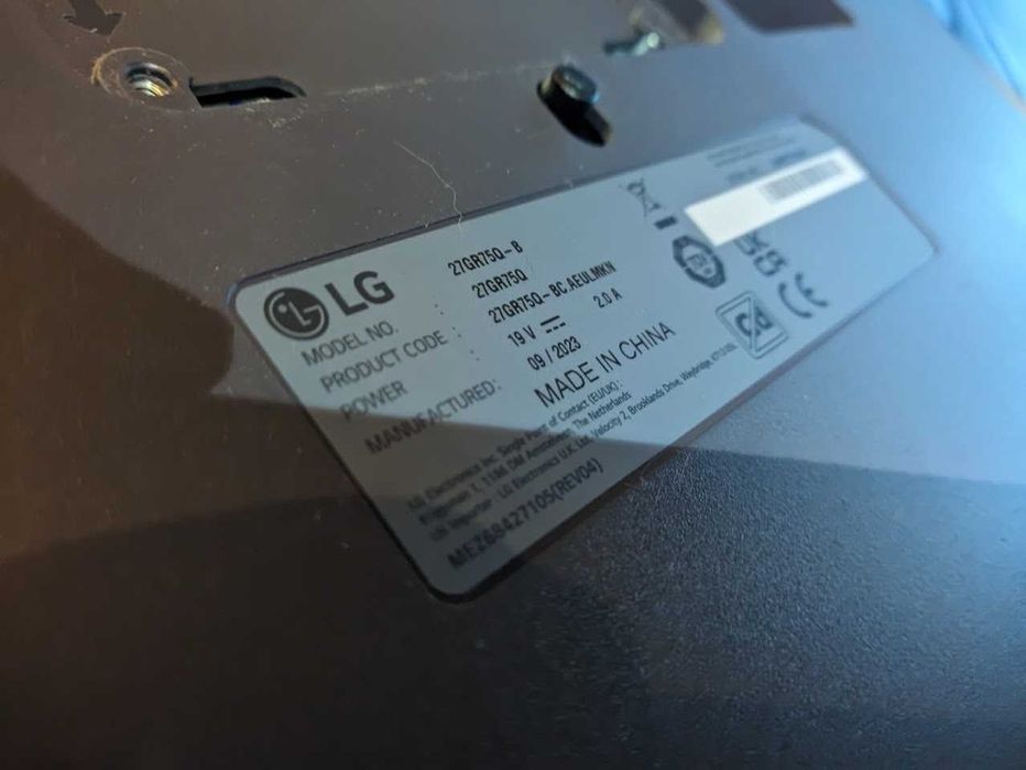 Gеймърски монитор LG UltraGear 27GR75Q-B – 27", QHD, 165Hz