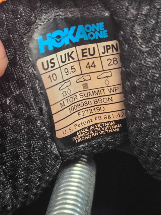 Оригинални мъжки маратонки- Hoka Event