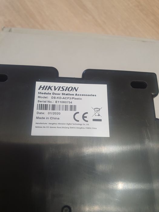 Продается многоквартирный домофон hikvision.