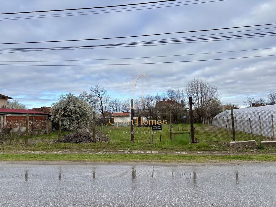 Дворно място с партиди с. Белозем