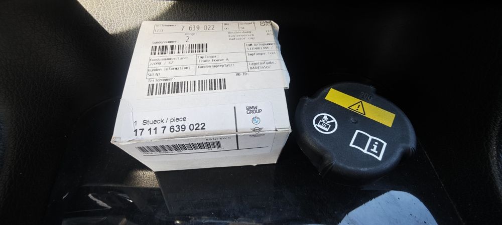Продам крышку радиатора на BMW