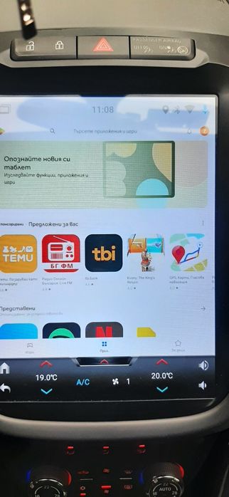 Мултимедия  за опел зафира тунер 2014г