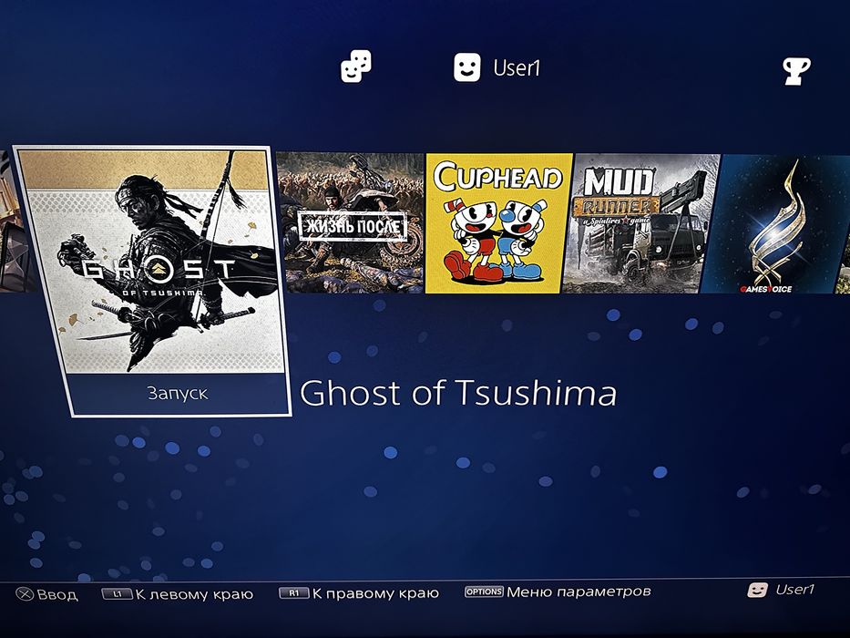 Продам прошитую PS4 1tb Каспи0/0/12