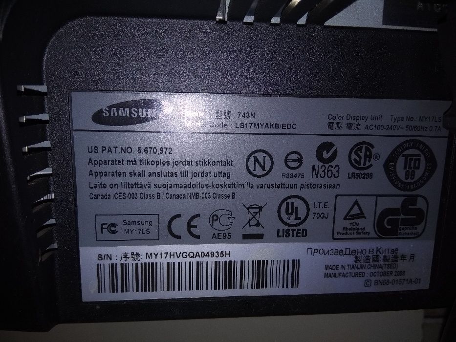 Компьютер Pentium-4 SincMaster 743n Samsung