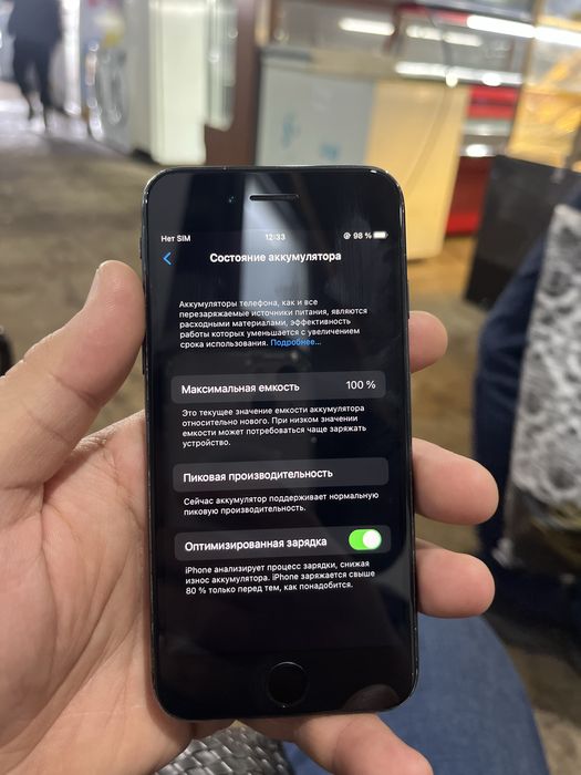 Iphone 7 32gb Sotiladi srochno