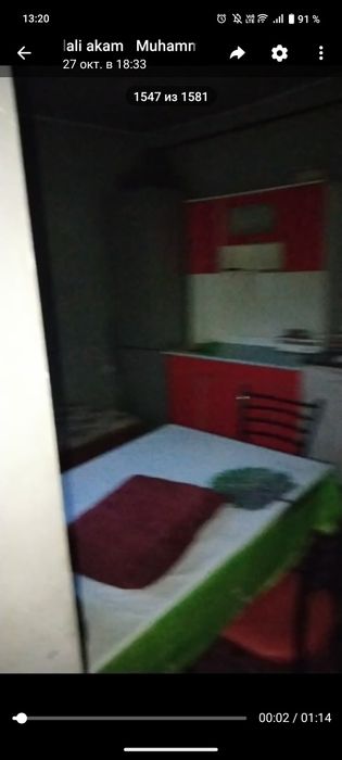 Arenda vrimanka havli beriladi