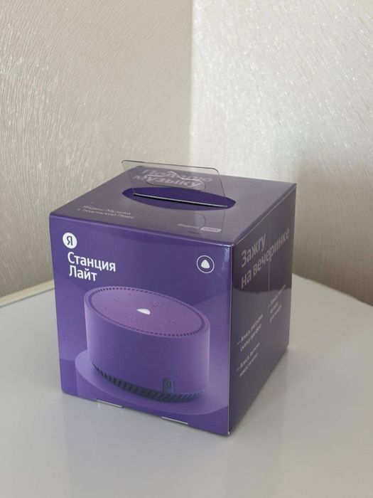 Умная колонка Яндекс Станция Лайт