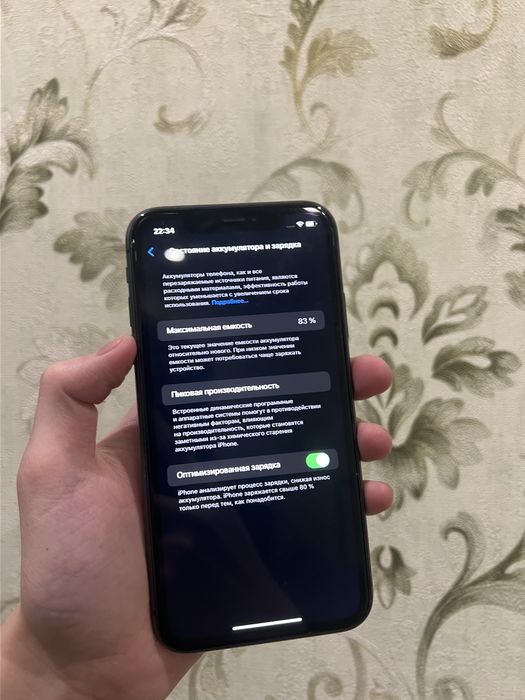 Продам IPhone 11 64GB