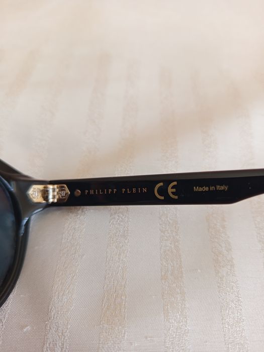 Слънчеви очила оргинали