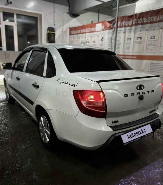 Продам гранта 2012 год