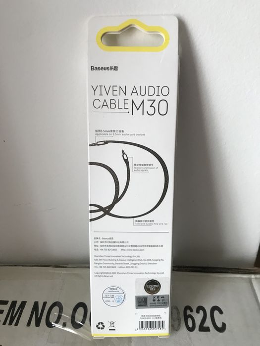 Cablu jack 3.5mm - 3.5mm audio conectare la masina AUX Baseus