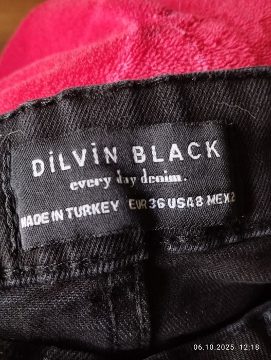 Продам джинсы  размер EUR 36 (MEX26)