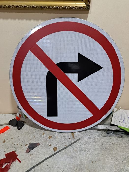 Светодиодные дорожные знаки