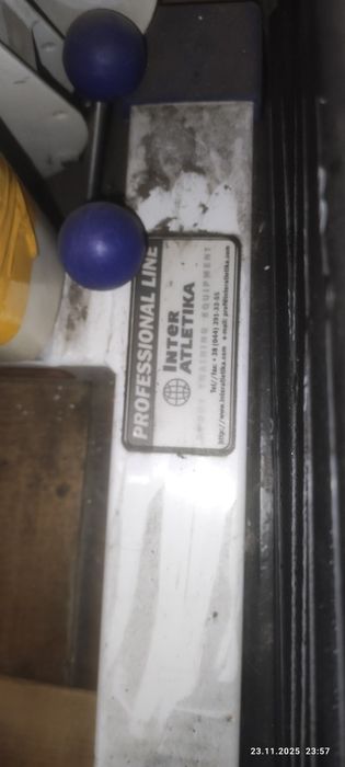 Продам тренажёр срочно!!!