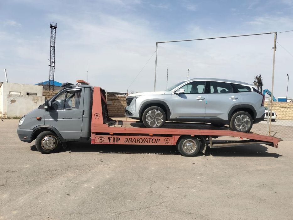 Эвакуатор 24 7 час