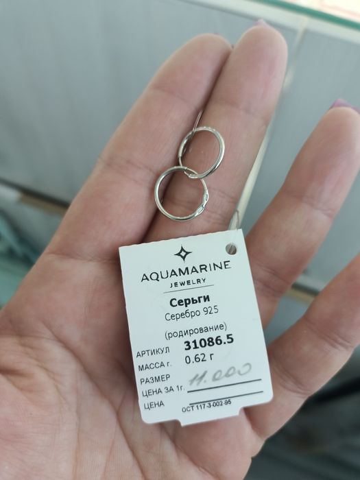 Продам детские серебряные серьги