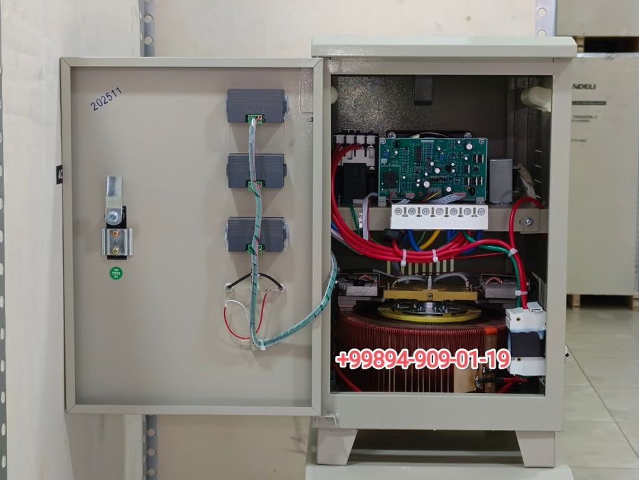 Stabilizator стабилизатор sotiladi laterli andeli stabilizator
