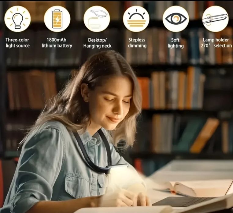 Светлина за нощно виждане