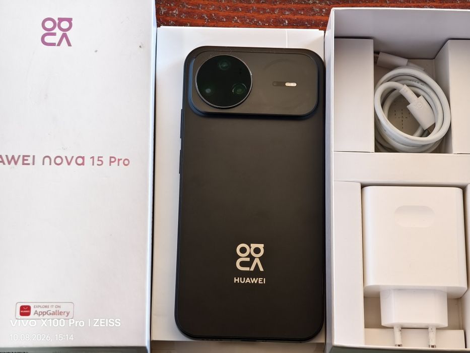 Huawei nova 15 pro