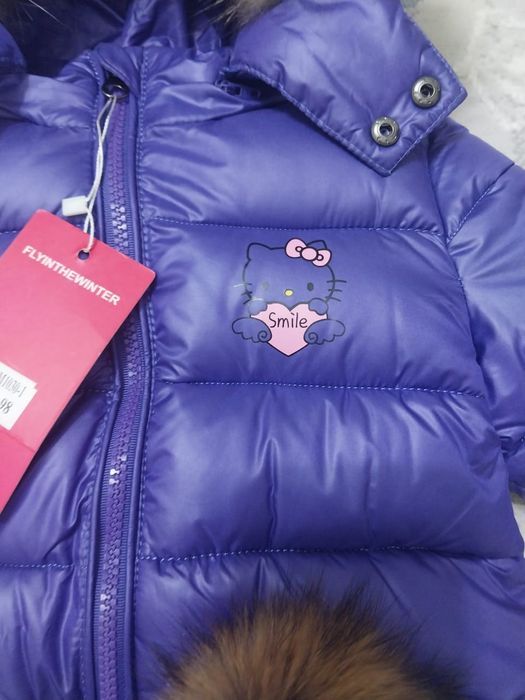 Куртка детская пуховик