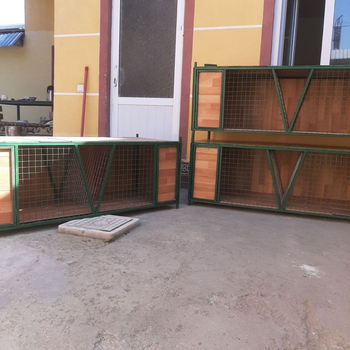 Куйонларга Кафас