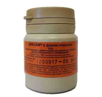 Шашка йодная Диксам 25гр