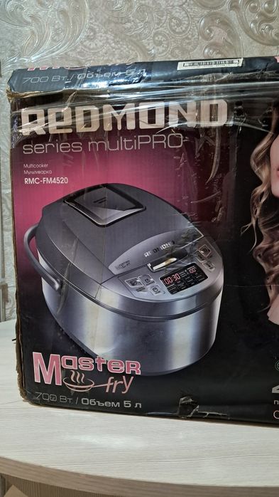 Мультиварка REDMOND новая