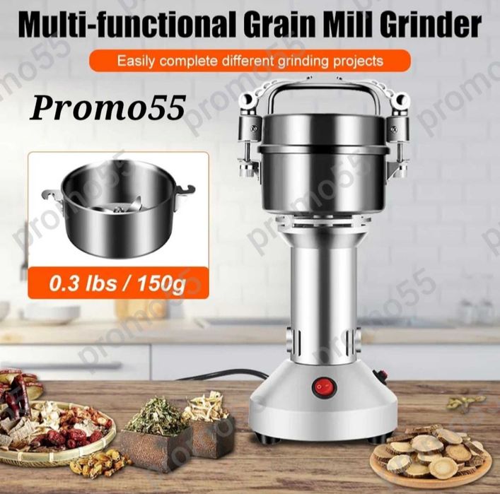ПРОМОЦИЯ! Професионална Кухненска Мелничка за Зърнени Продукти 1000W