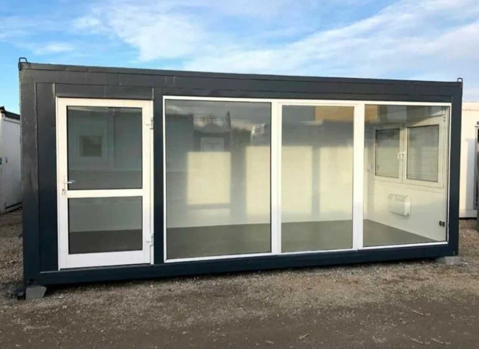 Кантейнер Кантейнер