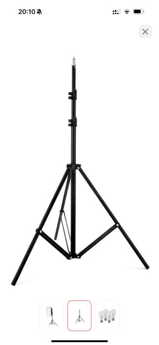 продам постоянный свет