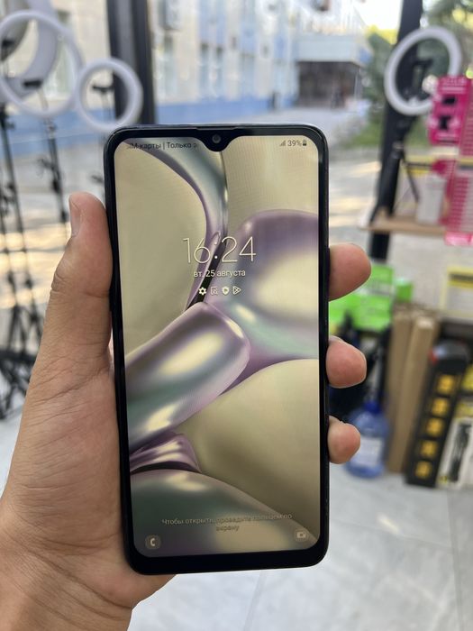 Samsung Galaxy A20S