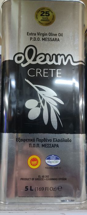 Оливковое масло Греция
