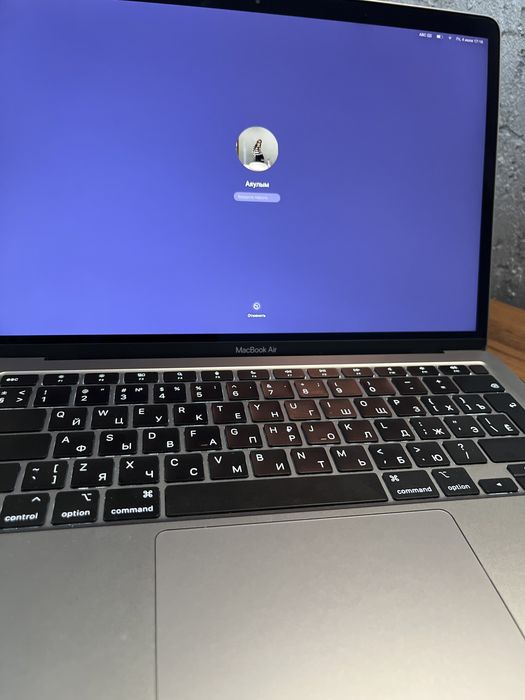 MakBook Air13 продается