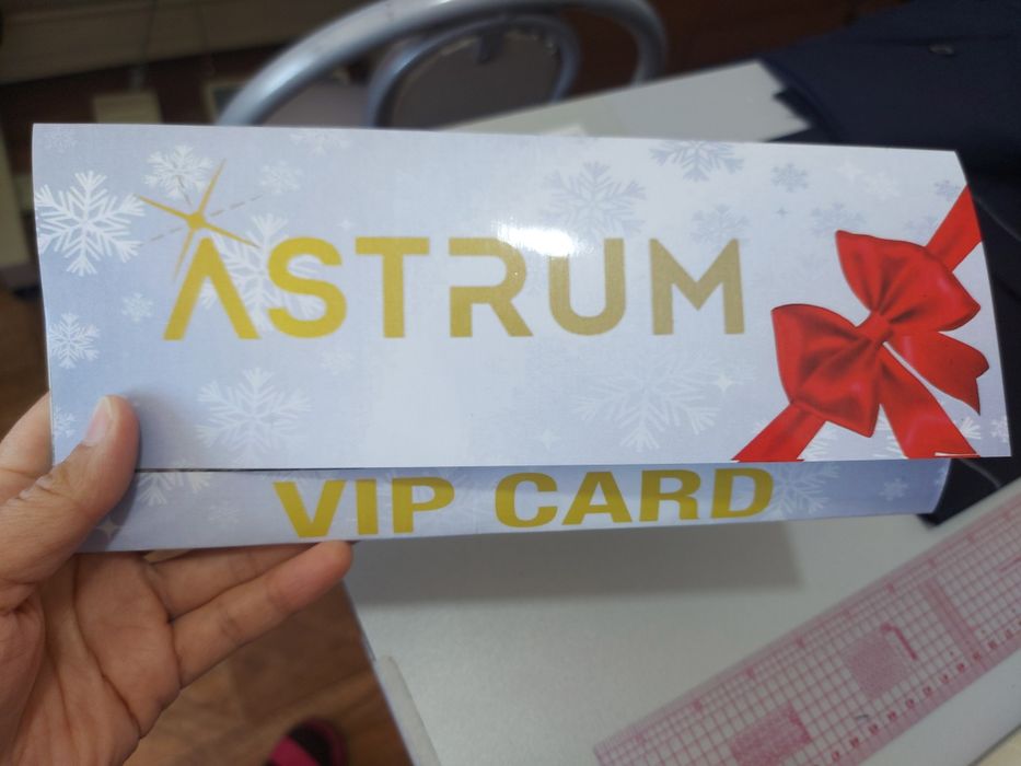 VIP карты в Astrum