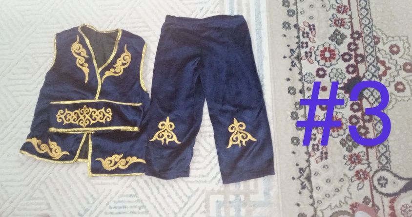 Прокат размер 100-110