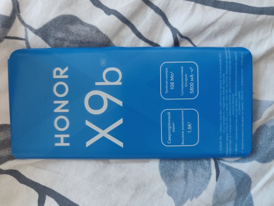 Телефон HONOR X9B 5G